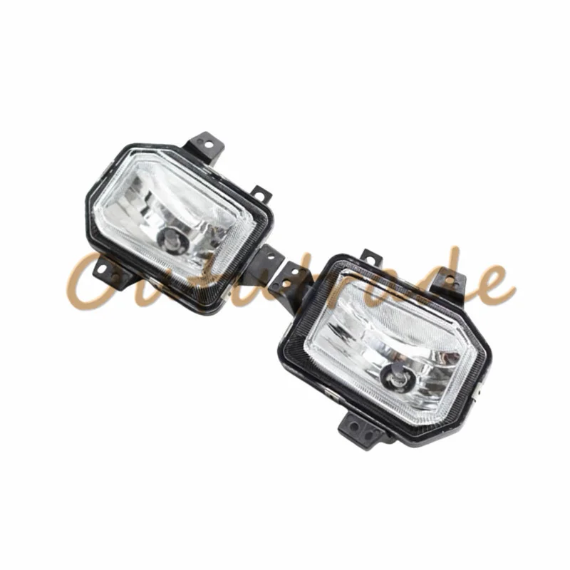 1 Set Car Light Fog Light Fog Lamp For SAIC MAXUS T60 T70 Front Fog Lamp Fog Lamp Frame With Wiring Harness