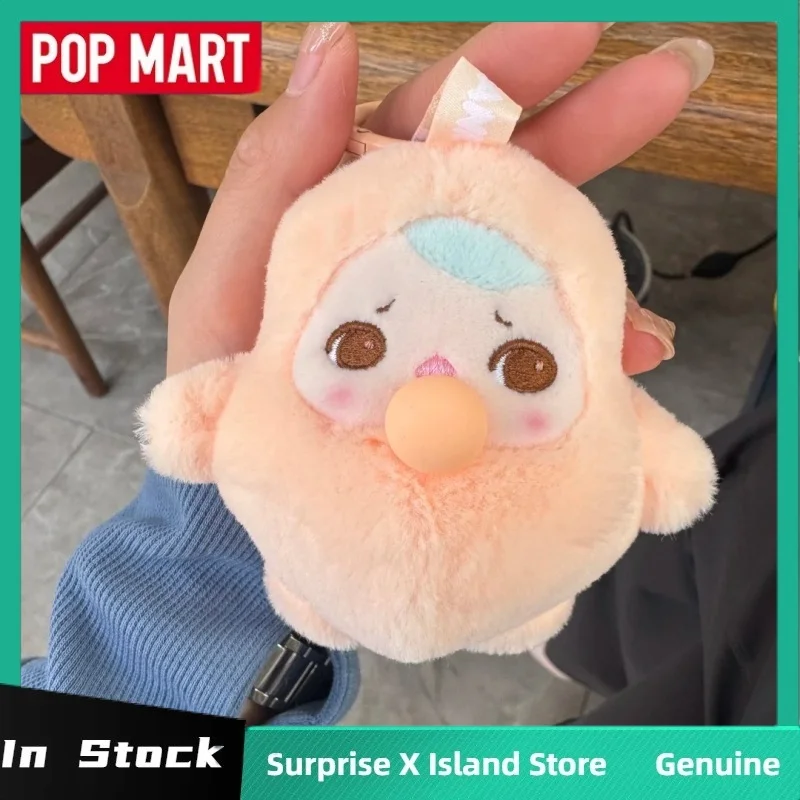 Genuino Pop Mart Pucky Bean Bubble Series Blind Box Portachiavi carino Pucky Bean Bubble Action Doll Bag Decor Collection Regali di Natale