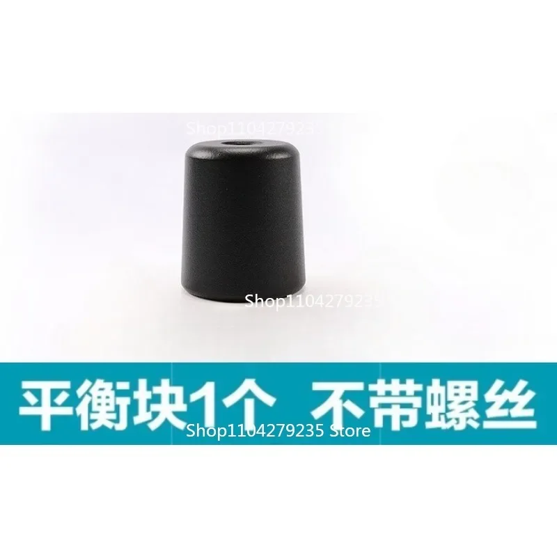 

Suitable for Motorcycle 250SR Handle Tube Balance Block Anti Drop Plug Screw Direction Handle Accessories