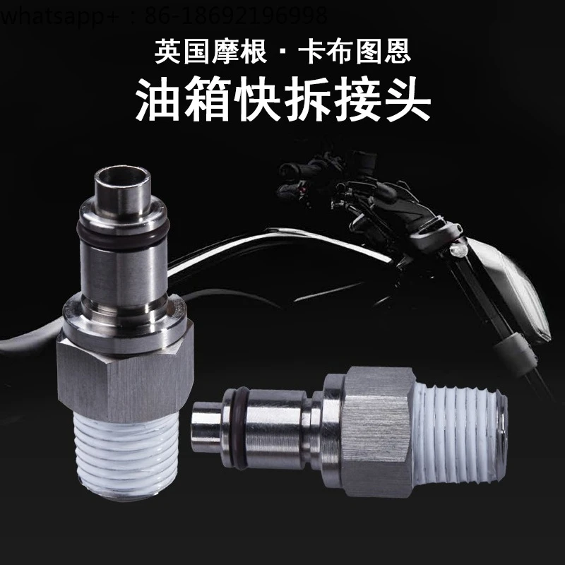 connecteur-a-degagement-rapide-pour-base-de-reservoir-de-carburant-de-moto-899-959-1199-1299
