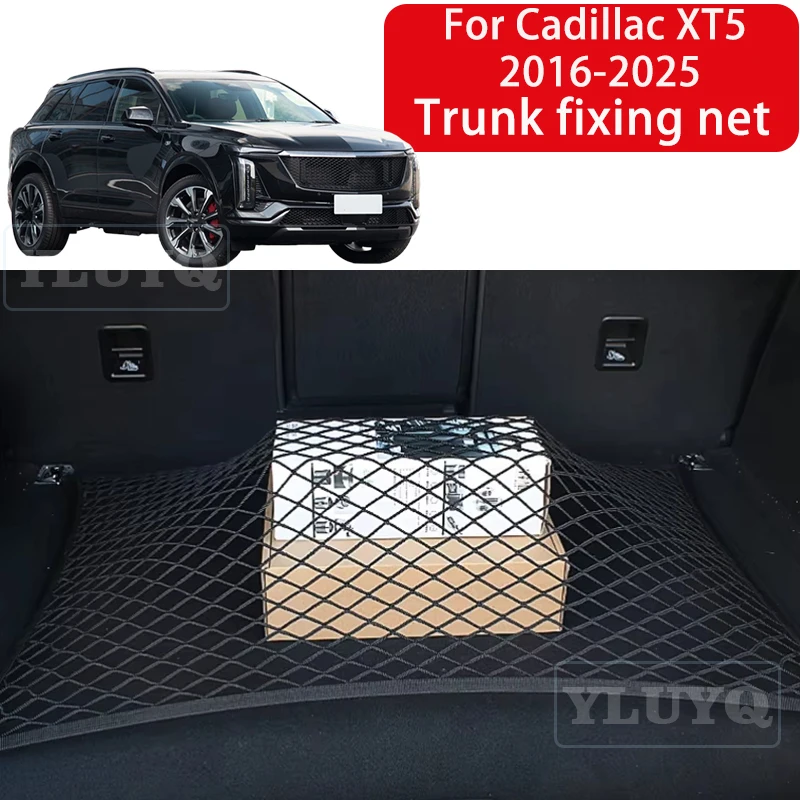 

Trunk Net Pocket for Cadillac XT5 2016-2025 Trunk Luggage Fixing Net Elastic Nylon Non-Slip Storage Bag Car Interior Accessories