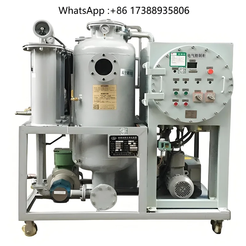 Customzied Hydraulic Oil Filteration Machine 1800lph Vacuum Oil Water Separator Turbine Oil Purifier