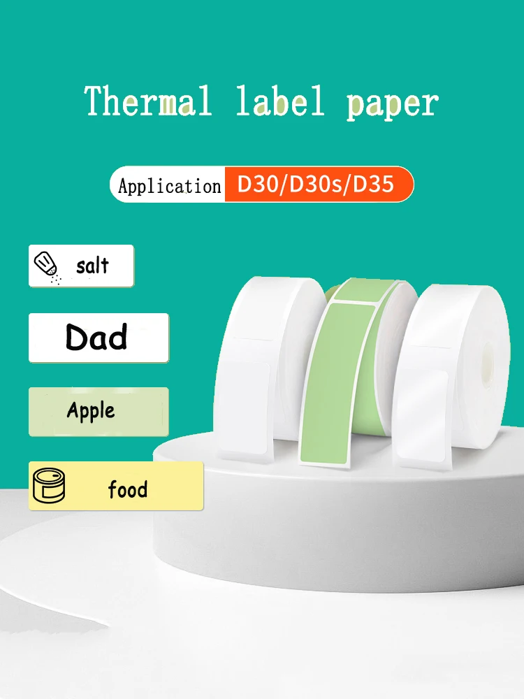 D30/D30s/D35 thermal label paper white self-adhesive printing paper commodity price tag paper pet transparent paper