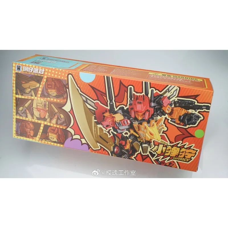 In Stock Laser Cat Toys Transformed Toys Little Seductive Q-version Combination Steel Cell Party SD Combination King Kong