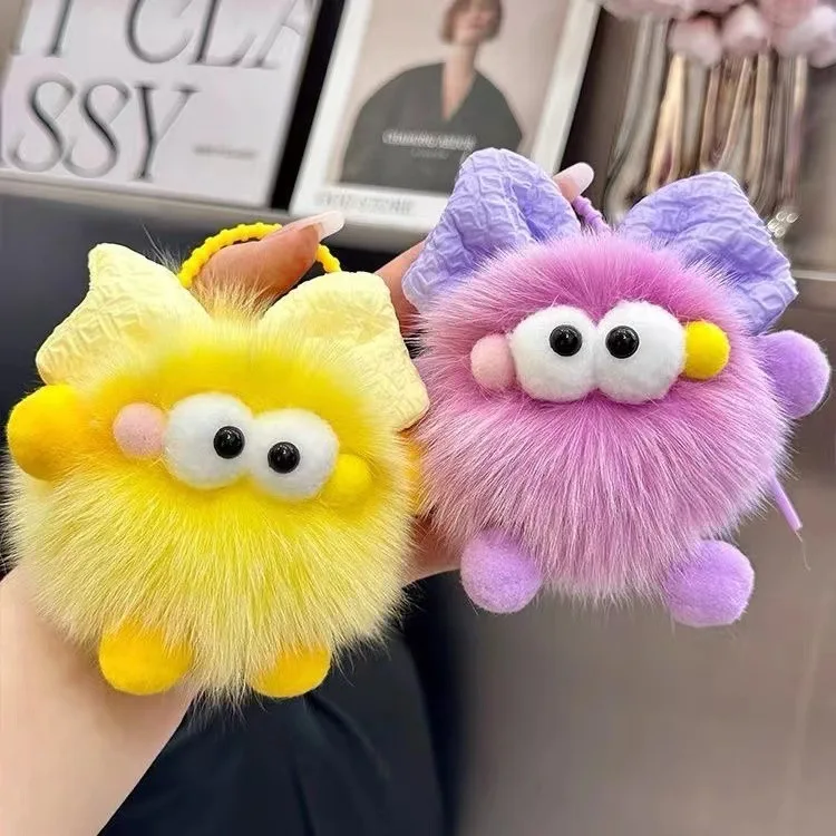 

New model Creative Fox Fur Keychain Butterfly Knot Car Keychain Pendant Girls Handbag Decorations Small Coal Ball Charms Jewelr