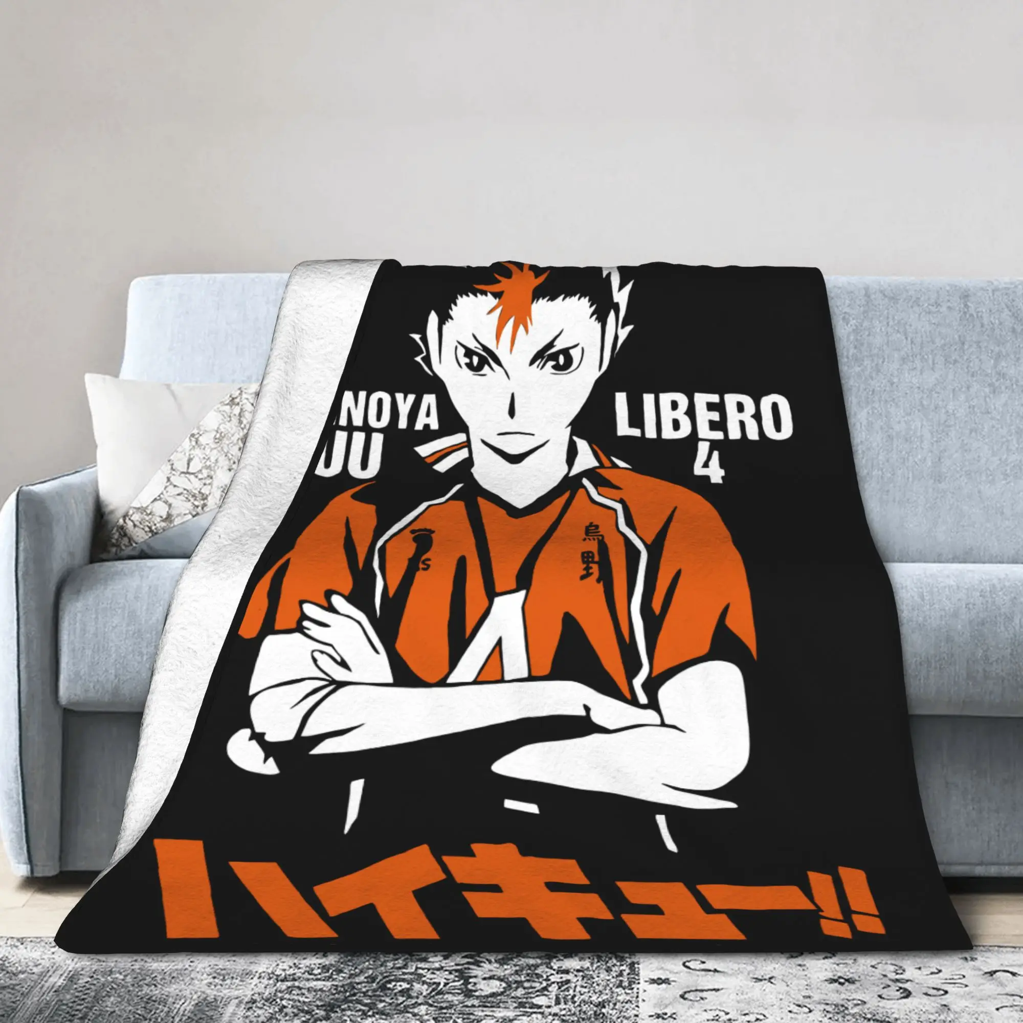 Haikyuus Blanket Cover Bokuto Volleyball Manga Fleece Throw Blankets Summer Air Conditioning Personalised Soft Warm Bedspreads,