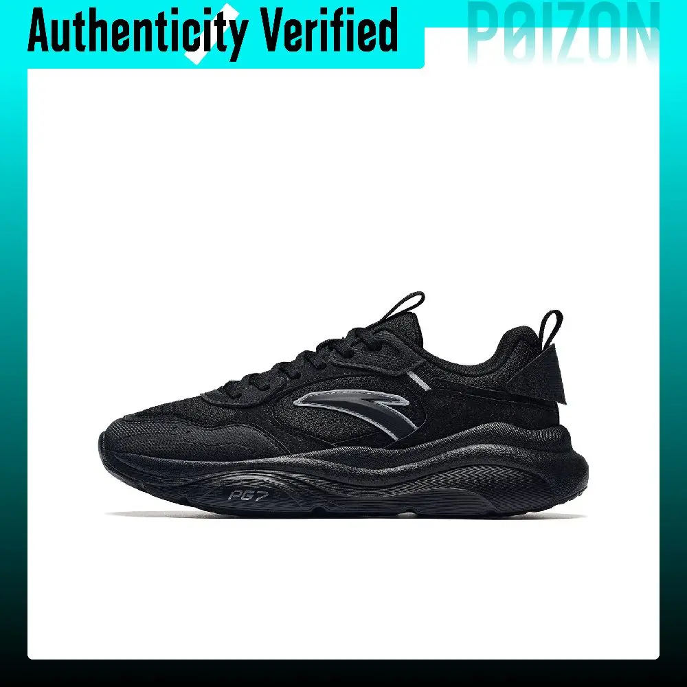Anta Unrestrained 3 Cushioning Abrasion-Resistant Low-top Chunky Sneakers Men's Basic Black 912648835-5
