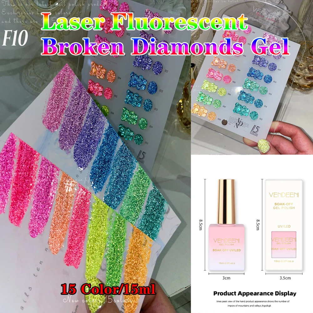 

Vendeeni 15 цветов/набор блестящий гель-лак для ногтей с блестками неоновый сломанный бриллиант маникюрный лак для ногтей с цветной картой TPO/HEMA бесплатно