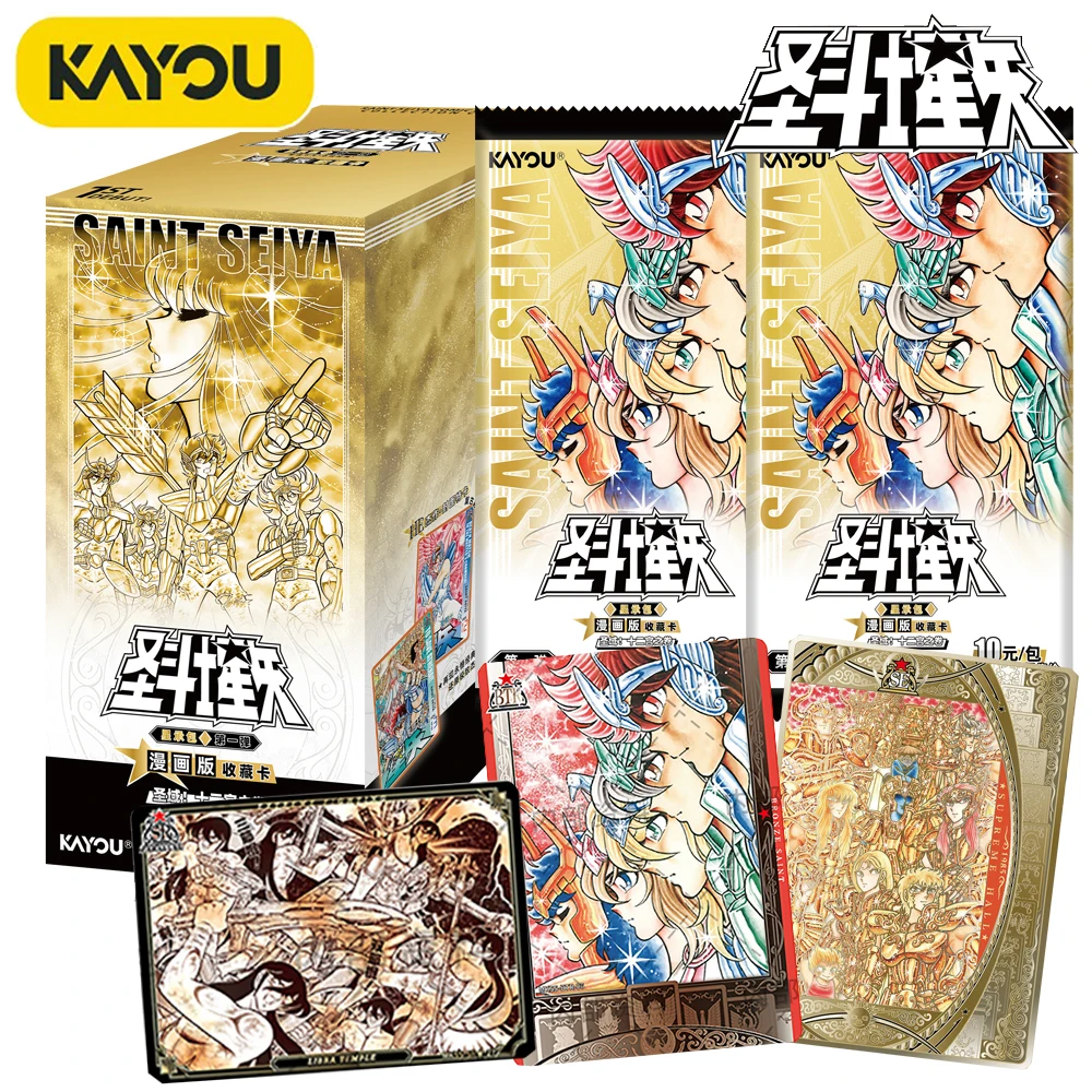 original-kayou-saint-seiya-collection-cards-comic-version-shiryu-hyoga-limited-edition-battle-cards-birthday-gifts-for-friends