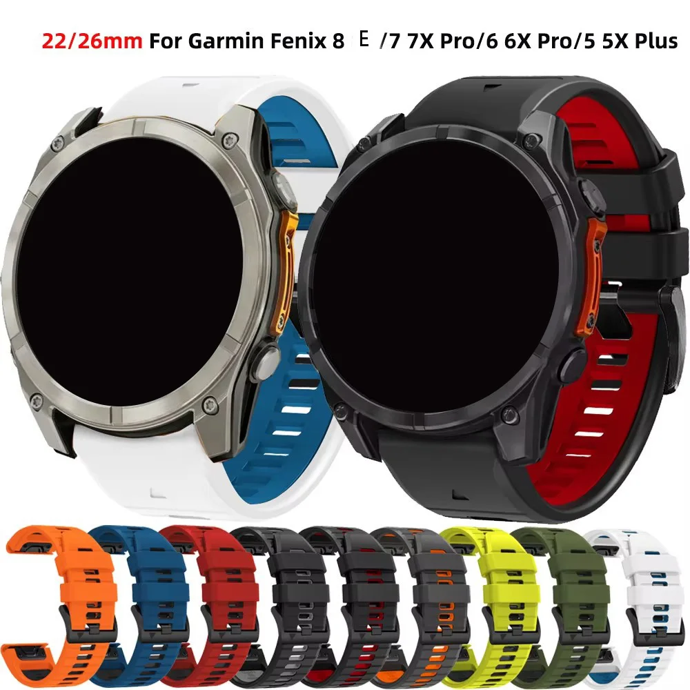 Quickfit 밴드 22mm 26mm Garmin Fenix ​​8 E 47mm 51mm/7X/7/6X/6 Pro/5X/5 Plus/Epix Gen 2 교체 스트랩 실리콘 팔찌