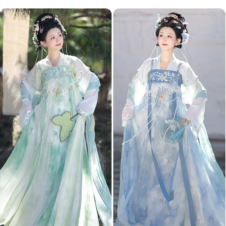 China Tang Dynasty Chest Length Ripped Skirt Elements Hanfu Chinese Style Cosplay Costume For Woman