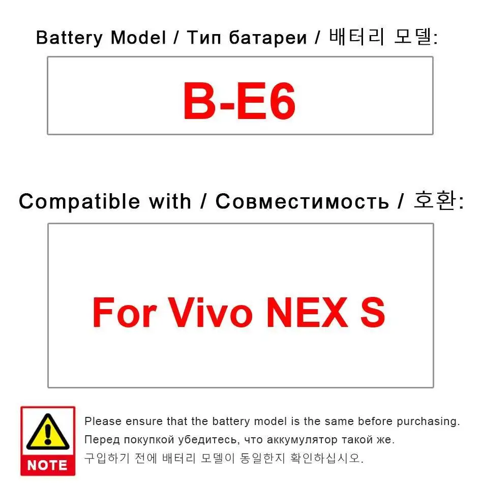 

High-Efficiency For Vivo Nex S 4000Mah Mobile Phone Battery B-E6