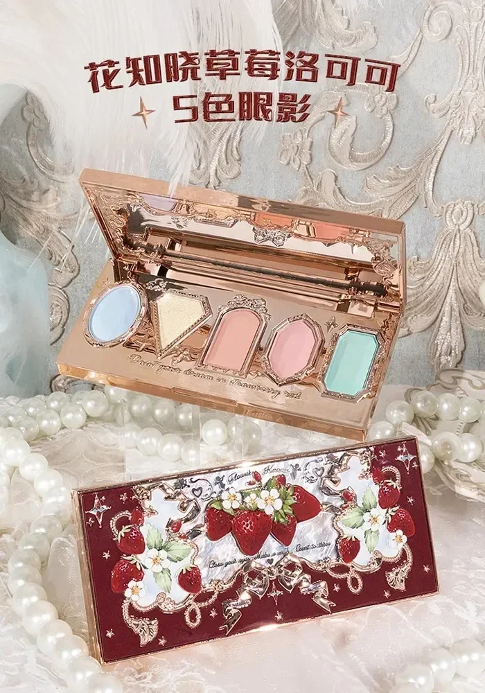 Flower Knows Strawberry Rococo Jewel Eyeshadow Palette 5 Colors Pearlescent Mashed Potatoes 2022