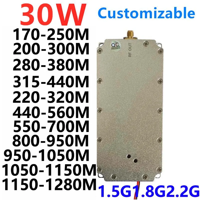 30W low frequency module RF power amplifier 170-250MHZ200-300MHZ280-380MHZ315-440MHZ220-320MHZ440-560MHZ550-700MHZ1.2G1.5G1.8G