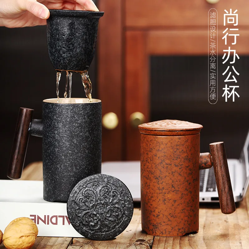 

Ceramic Mug, Tea Separating Cup, Tea Making Cup, Personalized Business Office Cup, Tea Set, Single Person Convenient Set