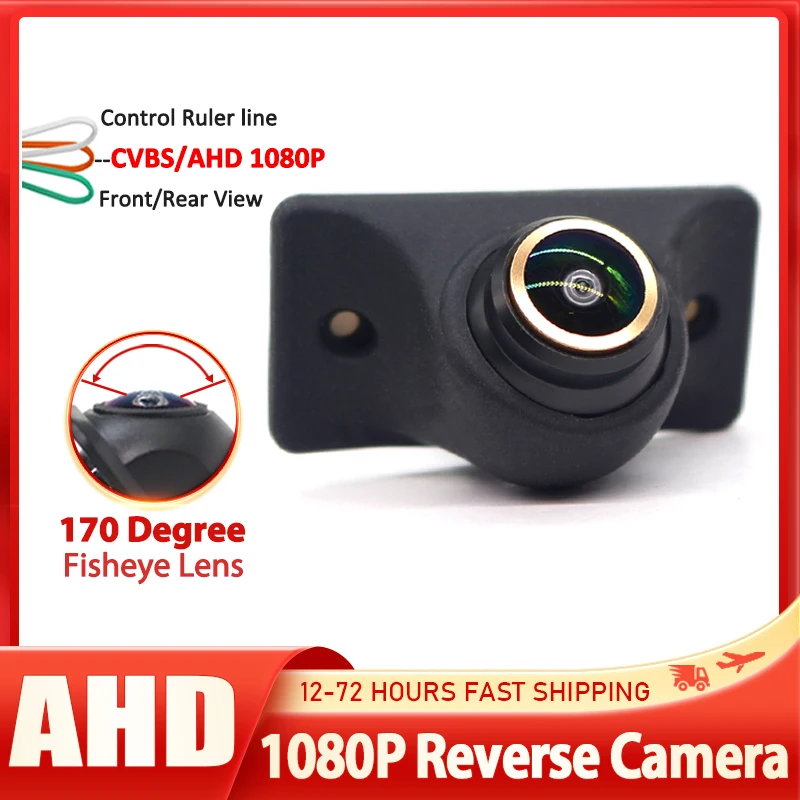 

Автомобильная камера заднего вида AHD 1920x1080P Full HD ночного видения 170 ° Объектив «рыбий глаз» Автомобильный реверсивный передний кулачок Широкоугольный водонепроницаемый
