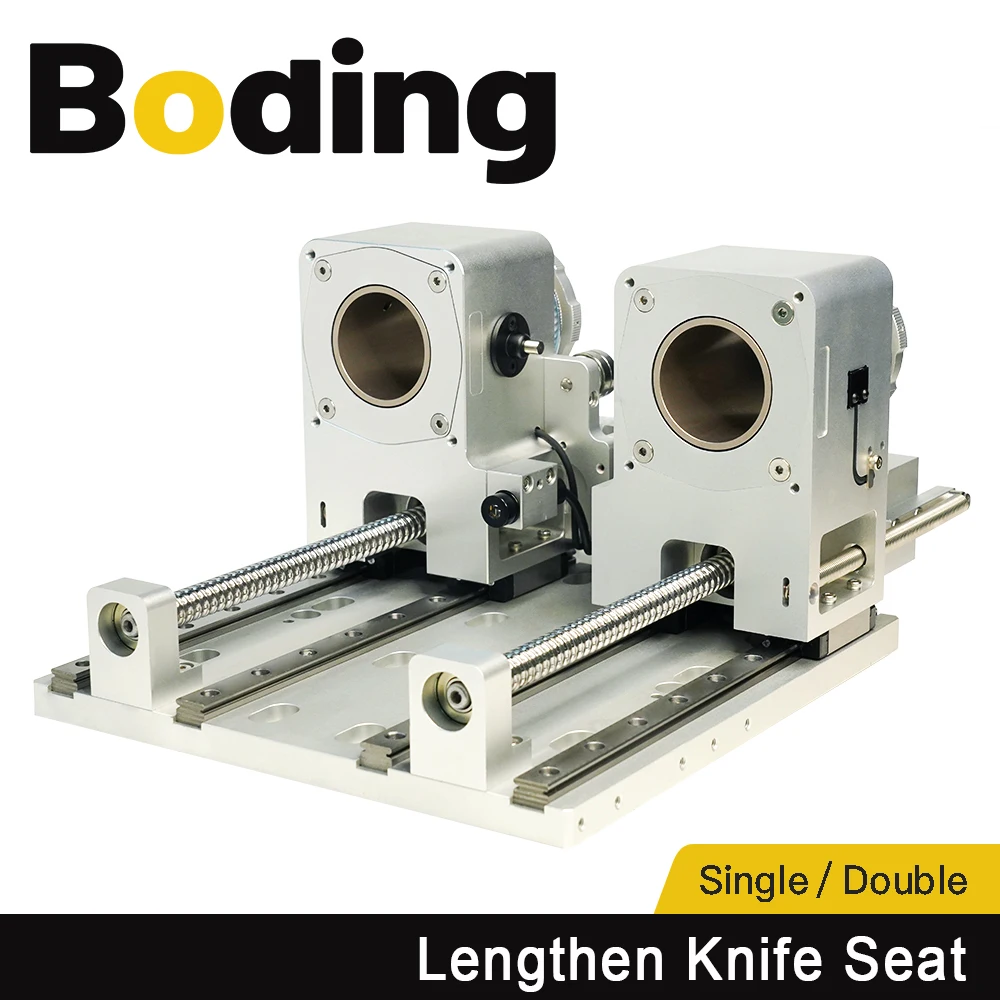 

BODING CNC Vibrating Knife Lengthen Knife Seat Lift 150mm 210mm 250mm Limit Switch NPN NO For CNC Vibrating Knife Cutting