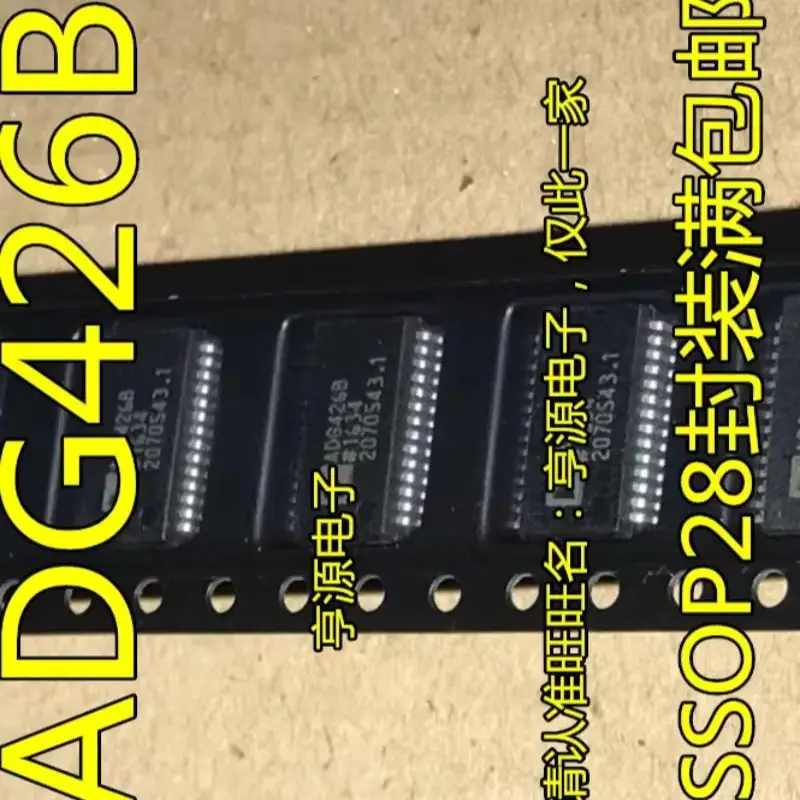 

5p реальное фото 100% новый и оригинальный аналоговый мультиплексор ADG426BRS ADG426BRSZ ADG426 ADG426B в наличии Можно заказать