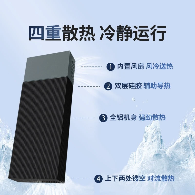 Caixa de disco rígido USB4 M.2 SSD compatível com Raiden 3/4 Smart Notebook Desktop SSD externo