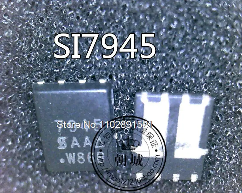 

10 шт./партия SI7945DP-T1-E3 SI7945 QFN