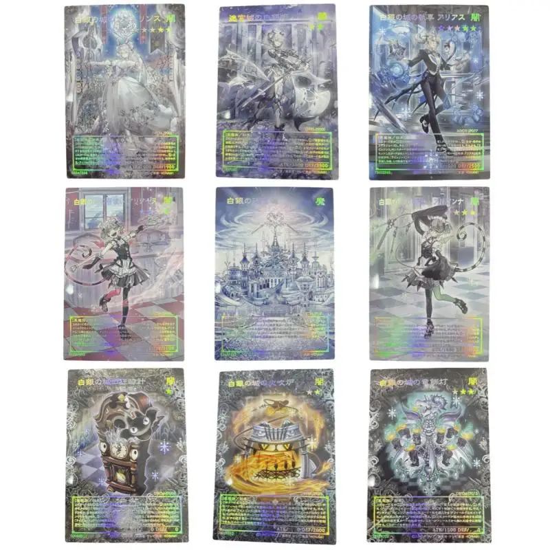 Yu-Gi-Oh flash card Labrynth of The Silver Castle Butler Arianna Ariane DIY Laser Relief serie Action Toy Figure Game Collection