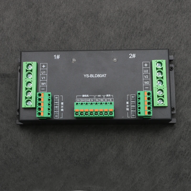 ตัวควบคุมมอเตอร์แบบไร้แปรงถ่านสองทิศทาง 1 ชิ้น 15-80V 48V 800W สำหรับชิ้นส่วนควบคุมการขับเคลื่อนด้วยล้อแบบมีรีโมทคอนโทรลสำหรับยานพาหนะติดตั้งบนแทร็ก