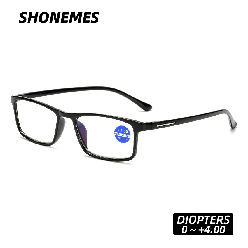 SHONEMES 5PCS Rectangle Reading Glasses TR90 Frame Anti Blue Light Eyewear Men Women Presbyopic Eyeglasses Diopters +1 2 3 4