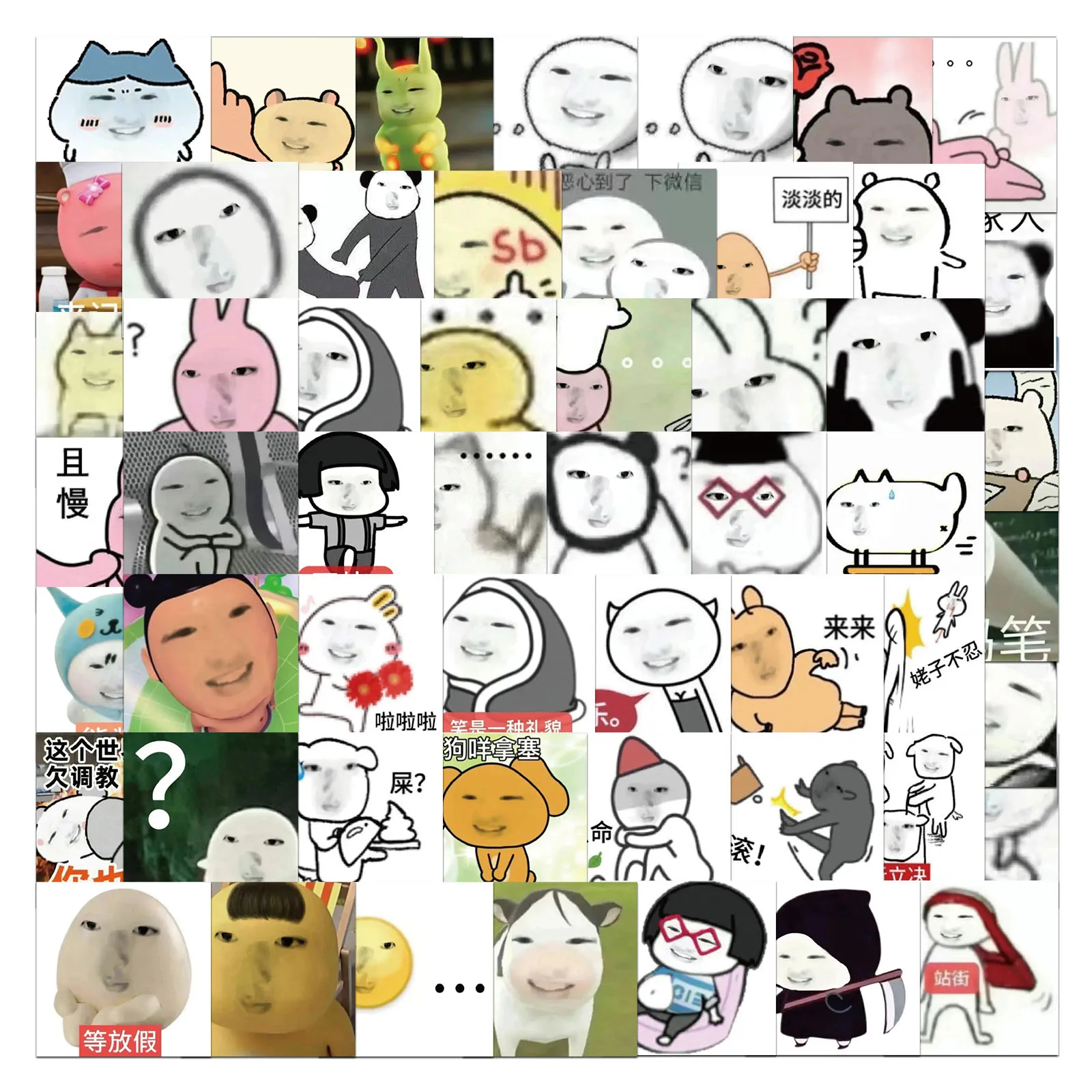 50/100/200PCS Sakuya Sticker Account Material Phone Case Laptop Luggage Water Cup Waterproof Stickers