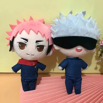 20 公分卡哇伊柔術 Kaisen Gojo Satoru 毛絨 Yuji Itadori Fushiguro Megumi 軟毛絨玩具娃娃毛絨禮物 8 最佳銷售 jjk 絨毛玩具 - №8