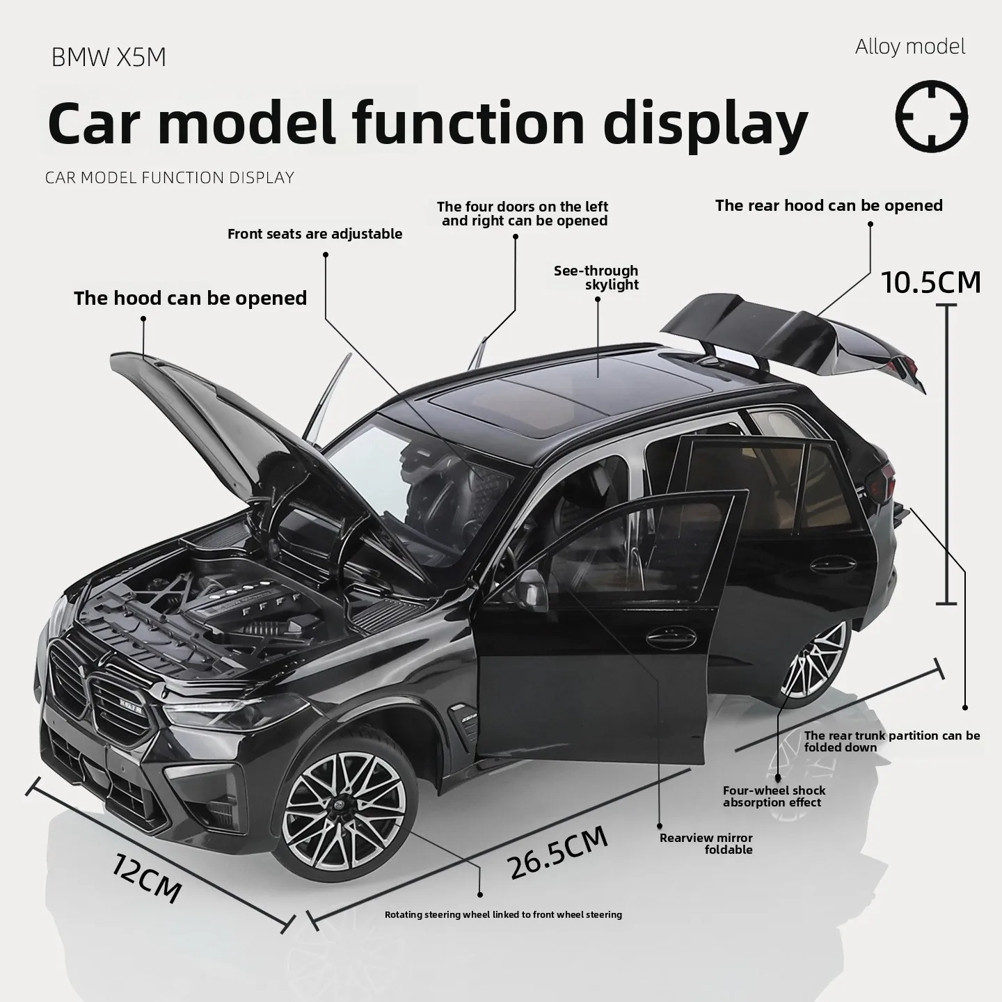 รถโมเดล SUV 1:18 X5M ทำจากโลหะผสม พร้อมเสียงและไฟ มีระบบดึงหลัง ของเล่นตกแต่งคอนโซลกลาง ของเล่นตกแต่งสุดเทรนดี้