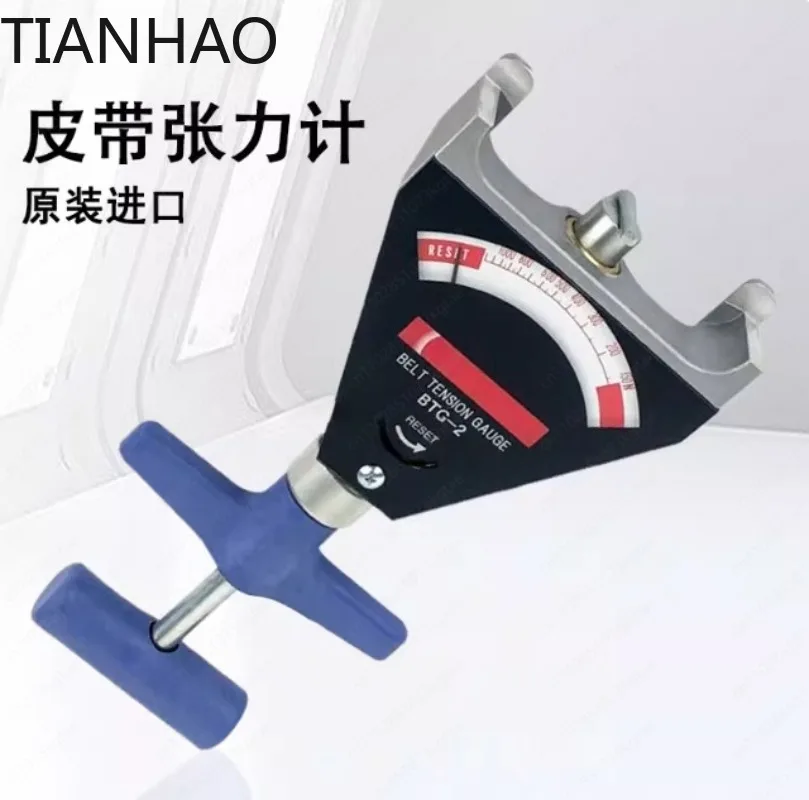 BTG-2 for Tensimeter V Belt Tester Triangle Belt Measurement Tool for Belt Tension Gauge Automotive Industrial Mechanical