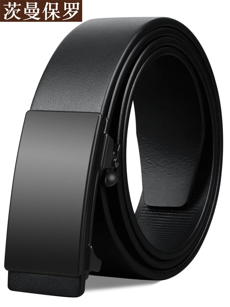 zimerpluo-メンズ-レザーベルト-カジュアルスタイル-トップレイヤー-牛革-歯なし自動バックル-ビジネス-レジャー-すべての年齢層に適しています