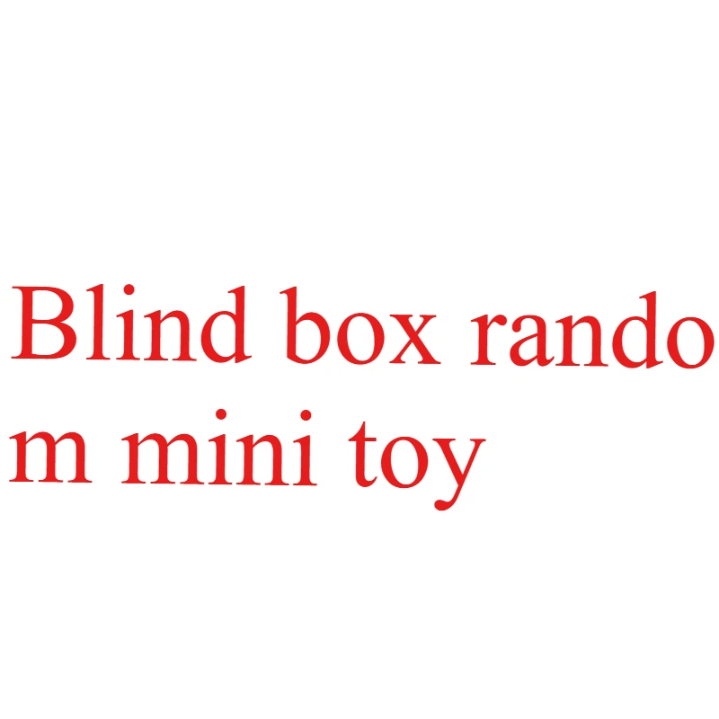 

Great Value Small Gifts, Small Surprises Blind Box Mini Toys Random 10