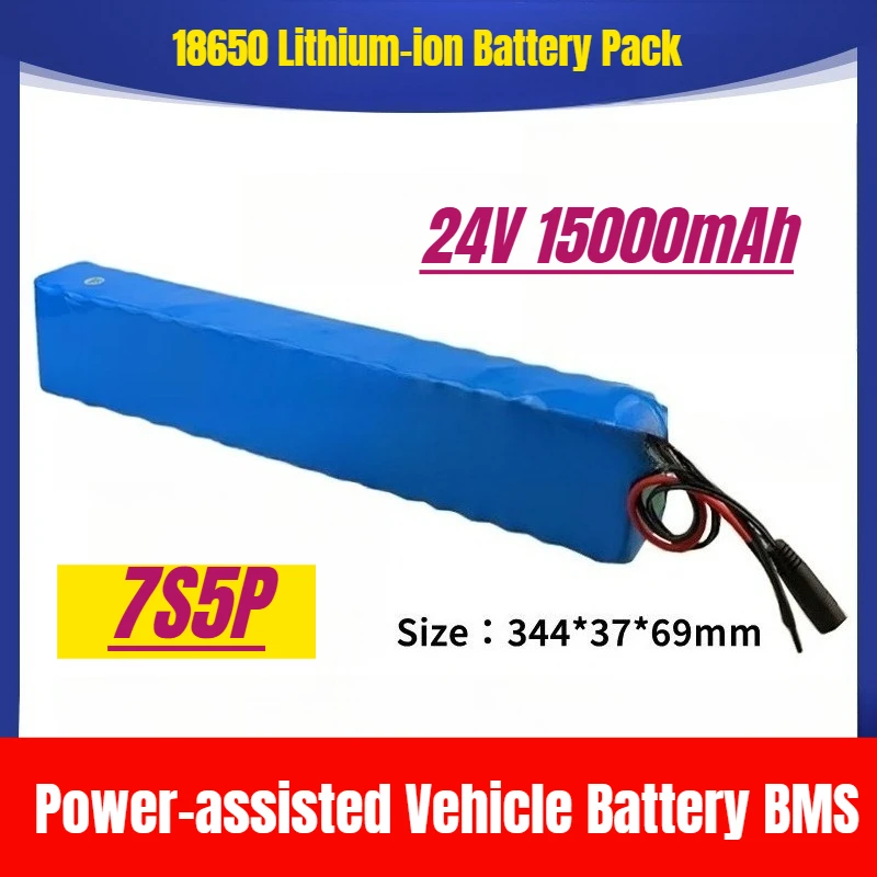 

24V 15000mAh 7S5P 18650 Lithium-ion Battery Pack Power-assisted Vehicle Battery BMS