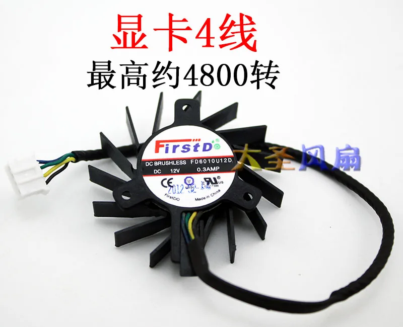 

Original Cooling Fan for Video Card Firstdo FD6010U12D DC 12V 0.3A Diameter 45MM Pitch 26x26MM