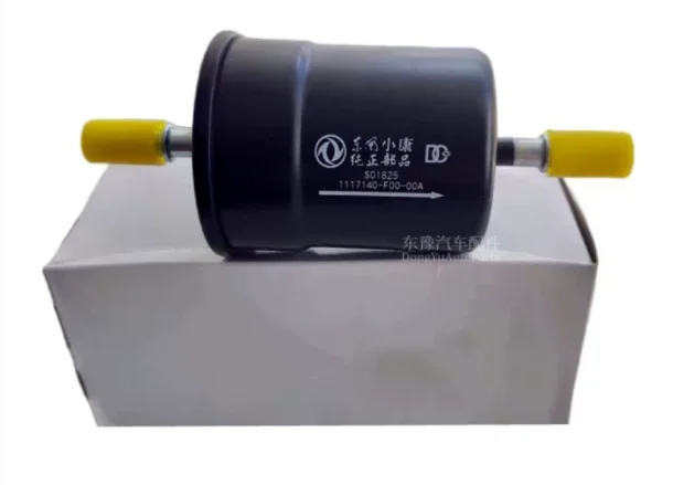 

Fuel filter for Dongfeng Fengguang Fengon 580 S560 IX5 – Fuel gaso filter / fuel fine filter cup