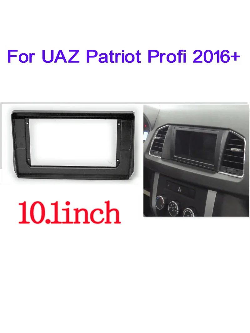 10.1 inch big screen Android Car radio Frame cable Adapter For UAZ Patriot Profi 2016 2017+ car Radio Audio Dash Panel Fascia