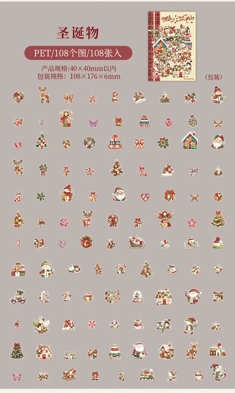 Journal GO 108 Stück Weihnachts-Alphabet- & Zahlen-PET-Aufkleber mit Stitch-Effekt, Schneemann- & Zug-Motiven für Scrapbooking, Planer, Karten – Detail 15