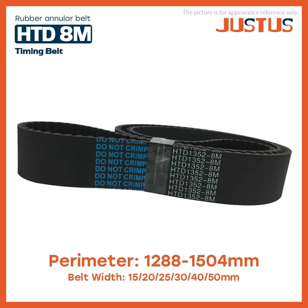 

HTD 8M Synchronous Belt Has A Circumference Of 1288mm-1504mmmm Width of 15/20/25/30/40/50mm, High Torque Rubber Synchronous Belt