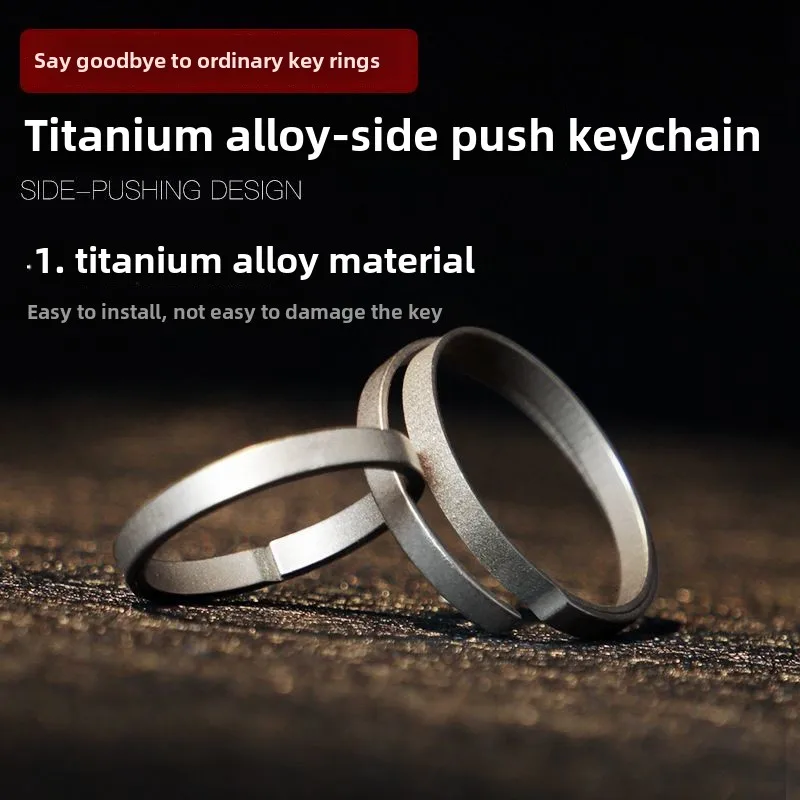 

Titanium alloy side push key ring lightweight high-end wire cutting key ring keychain accessories portableedcdouble ring