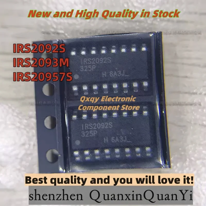 10pcs new IRS2092S IRS2093M IRS20957S Audio power amplifier SMT SOP-16