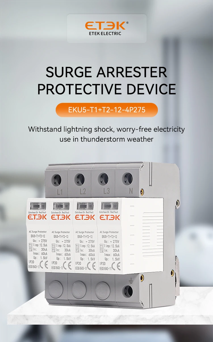 ETEC SPD AC House Surge Protective Device 275V Protector Arrester Protection Typ