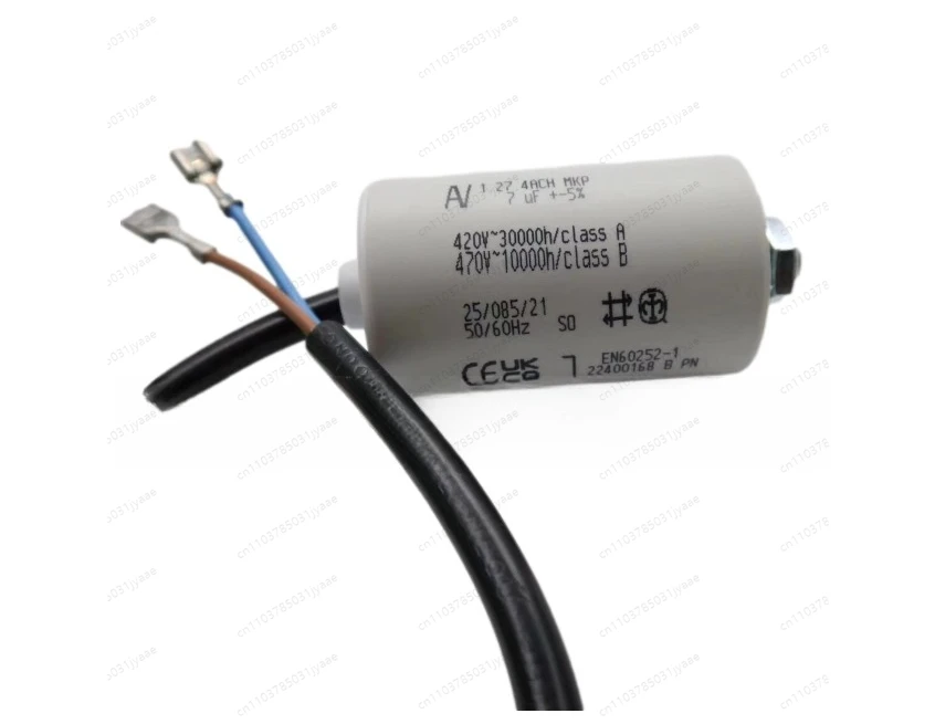 

AV 1.27.4ACH MKP 7uF 5% Fan Starting Capacitor Thin Film Capacitor