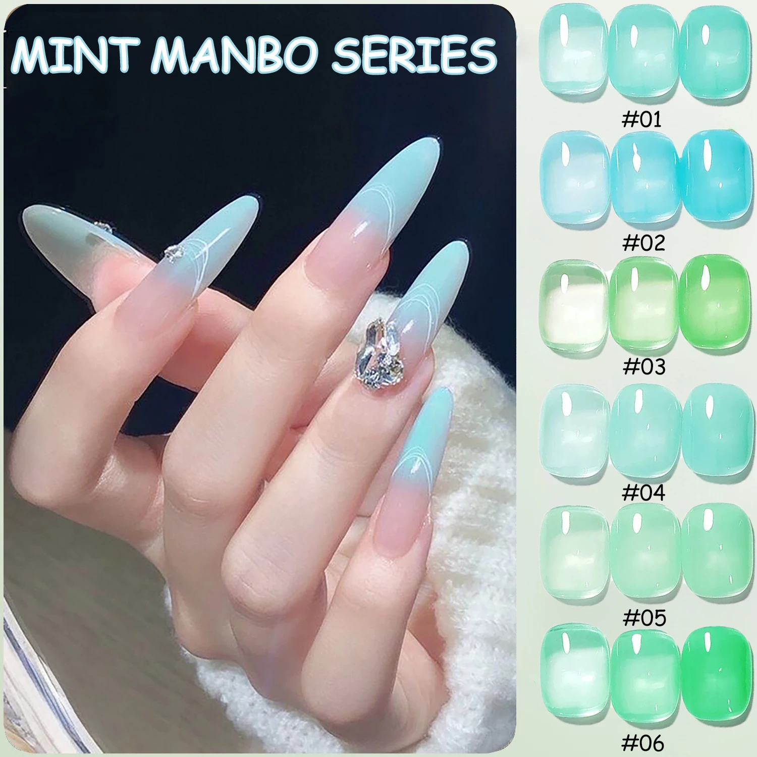 

Гель-лак MISS SHAKA 6 цветов, 12 мл, летний хит продаж, серия Mint Mambo, 2026, новая коллекция Ice Clear Milky Blue-green