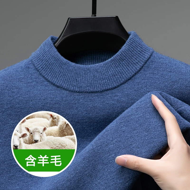 

2025 Autumn and Winter New Men's Youth Refined Imitation Wool Sweater Half High Neck Warm Knit Sweater Solid Color
