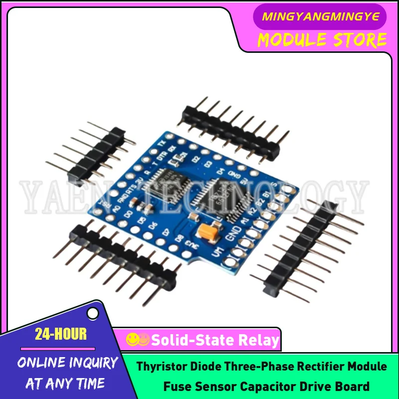 Модуль привода электродвигателя WeMos D1 mini I2C драйвер двойного двигателя TB6612FANG V1.0.0 НОВЫЙ ОРИГИНАЛ НА СКЛАДЕ