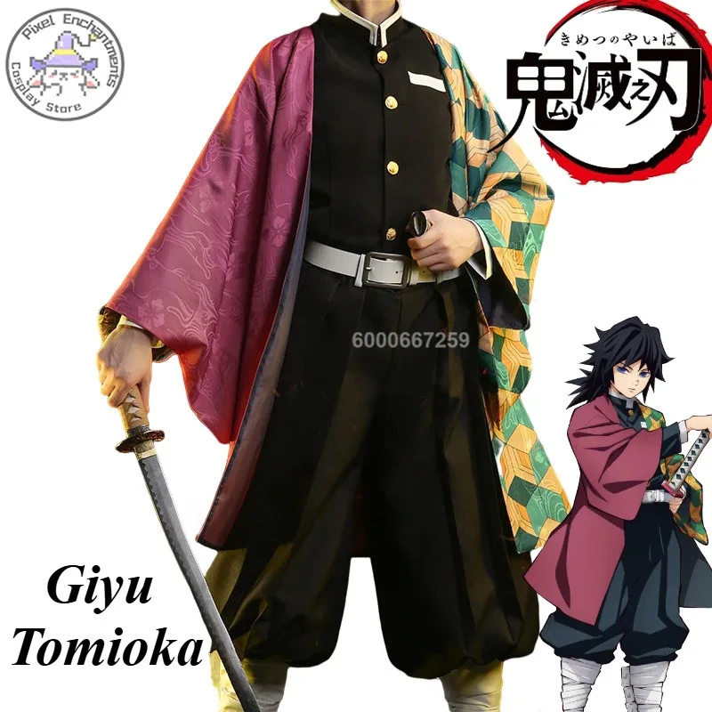 

Demon Slayers Kimetsu No Yaiba Anime Giyu Tomioka Cosplay Costume Kisatsutai Mizu Bashira Men Uniform Halloween Comic con Outfit