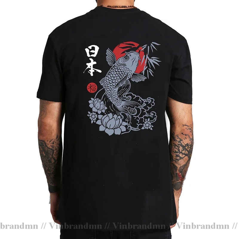 Japanese Good Luck Koi Fish T-Shirt Prosperity Carp Fish T Shirts men Japan Koi Fish T Shirt for male Trendy Fashion Tops TShirt