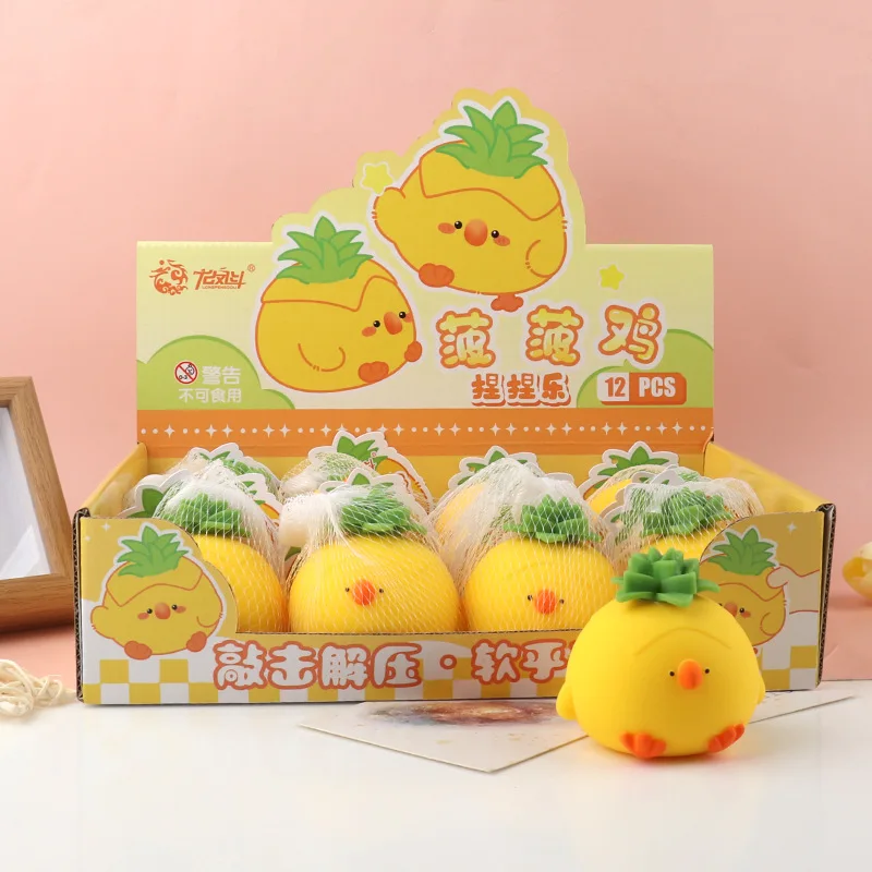 Cute Soft Squishy Stress Relief Toy Slow Rebound Squeeze Toy For Tofu ball slow rebound holiday gift