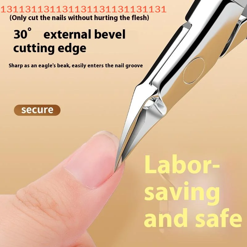 กรรไกรตัดเล็บแบบโค้งสำหรับเล็บเท้าหนาและเล็บขบ ใช้งานง่ายสำหรับผู้สูงอายุ - กรรไกรตัดเล็บเท้า